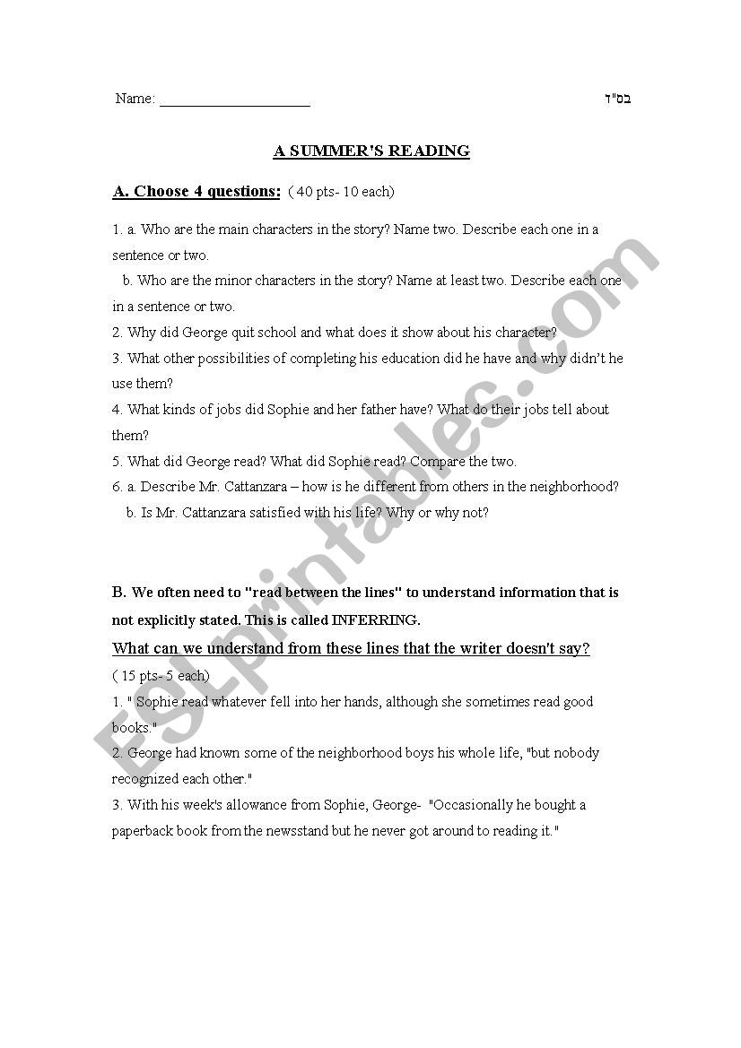 exam a summers reading worksheet