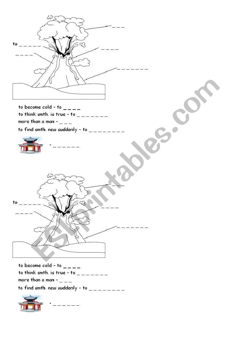 Happy Earth 1 Unit 6 worksheet