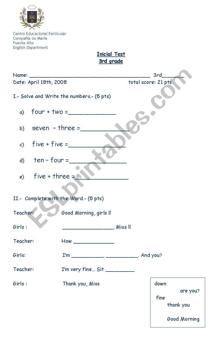 english test worksheet
