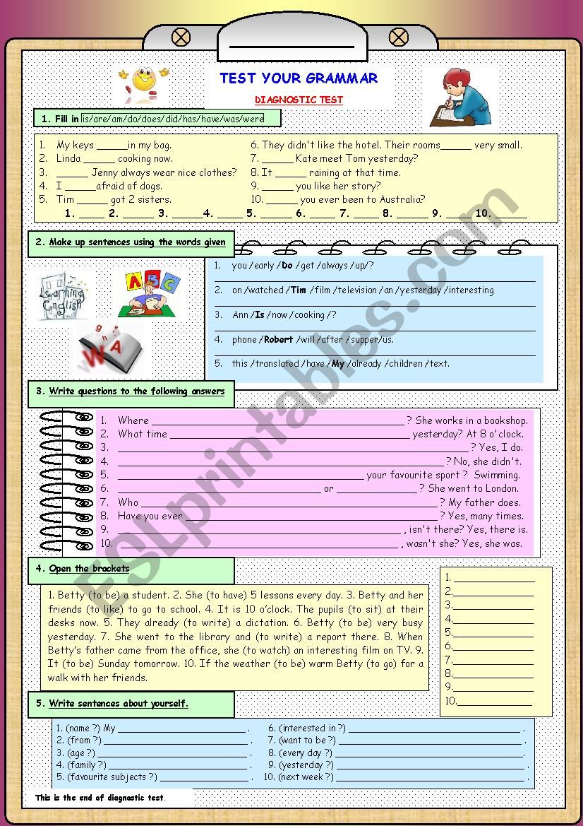 Test your grammar worksheet