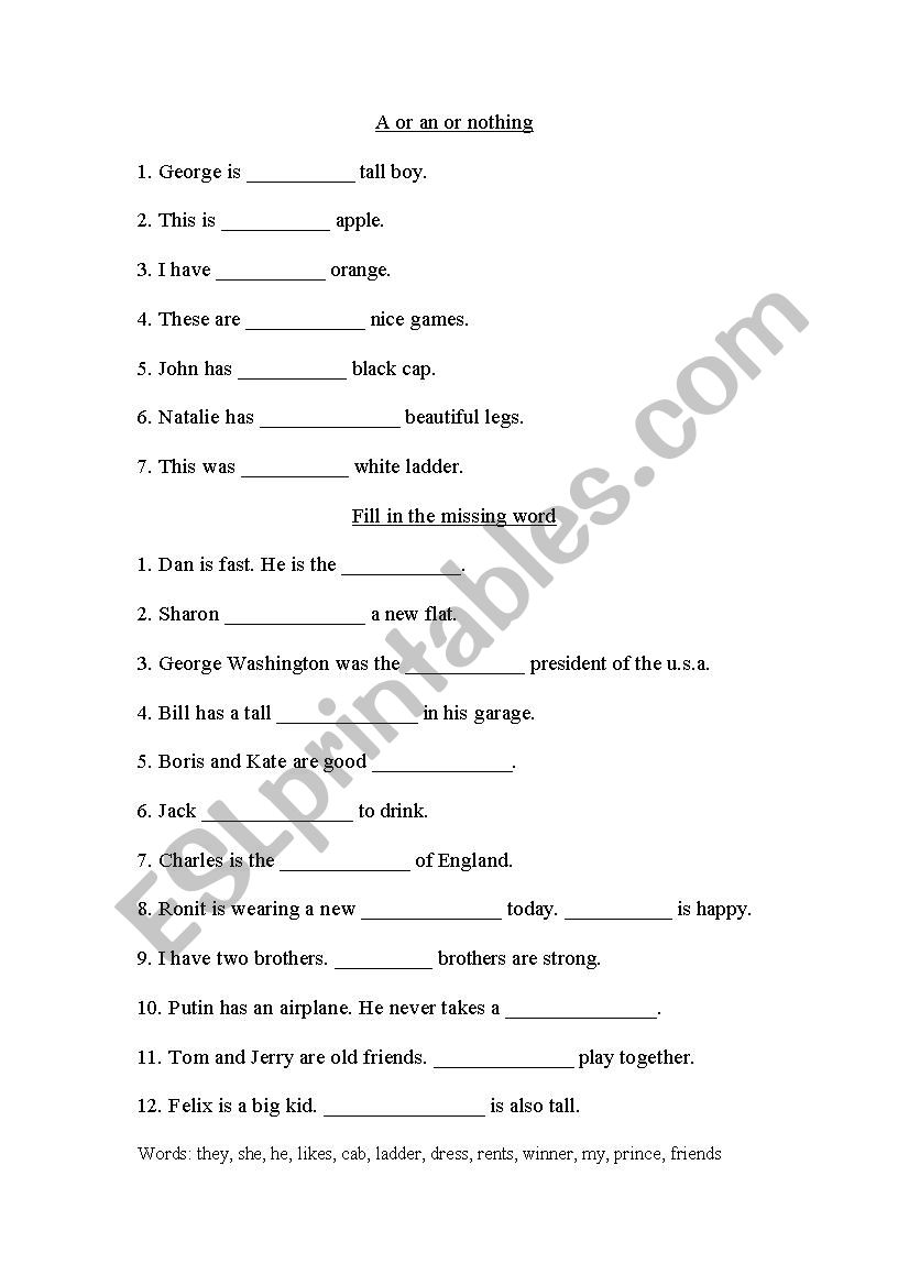 Articles worksheet