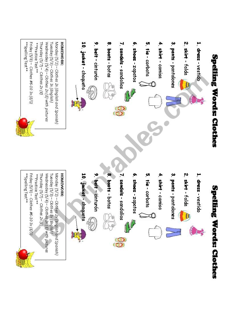 Clothes Vocabulary List worksheet