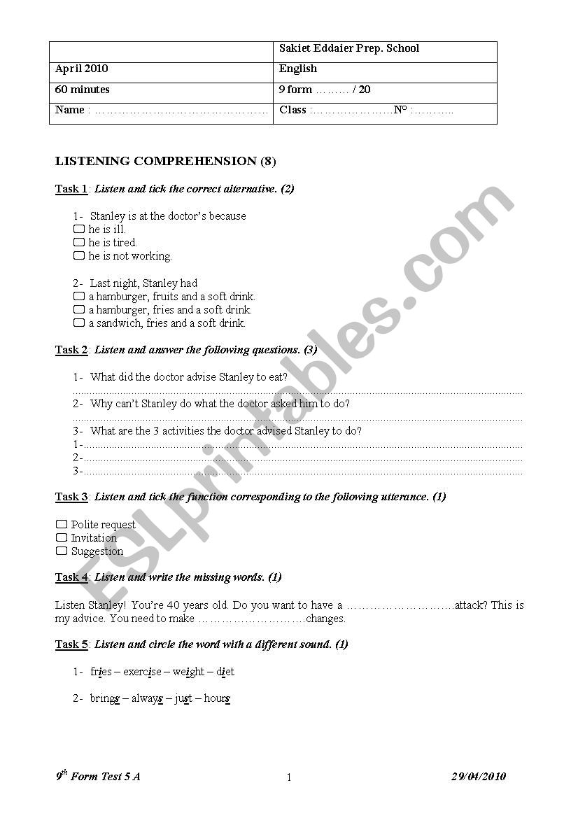 test 5 9 form worksheet