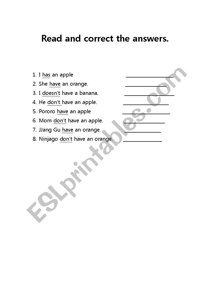 cross out the odd sound worksheet
