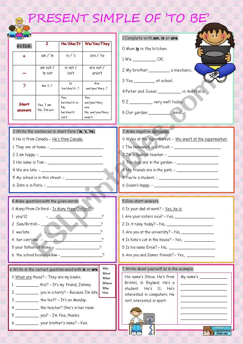 Present Simple of to be worksheet