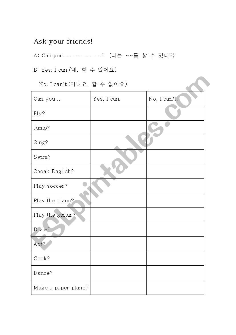 What can you do? worksheet
