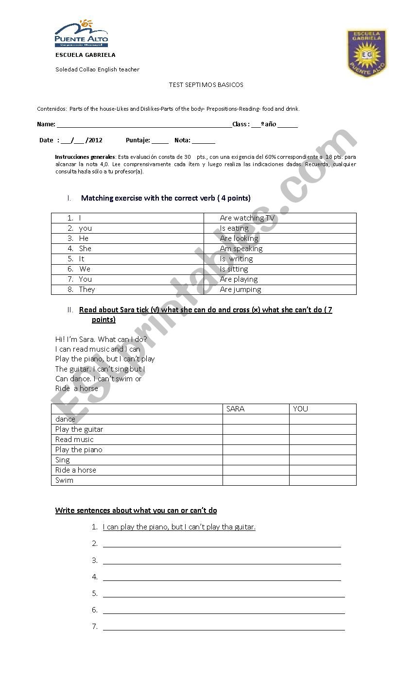 quiz worksheet