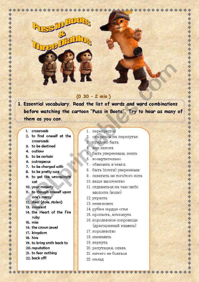 Puss in Boots & Three Diablos worksheet