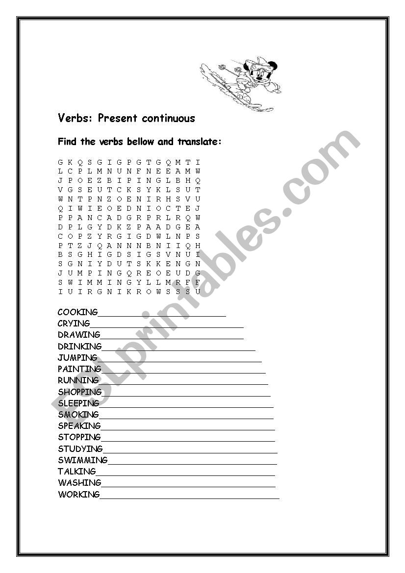 Present continuous worksheet