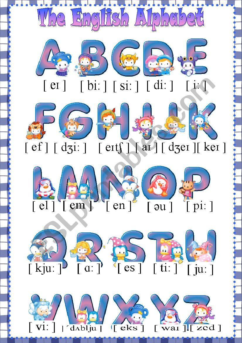 The English Alphabet worksheet