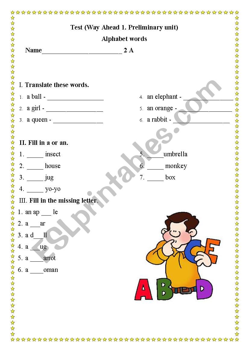 Test Way Ahead 1 worksheet