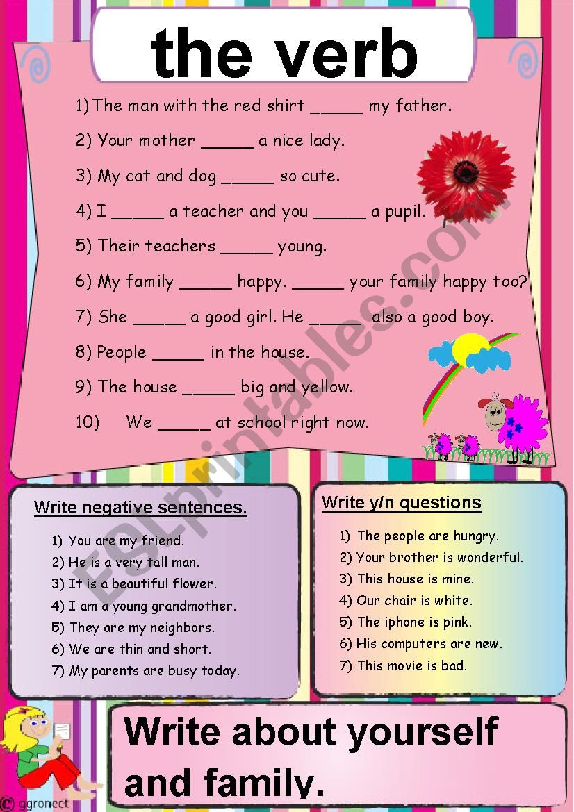 verb to be worksheet