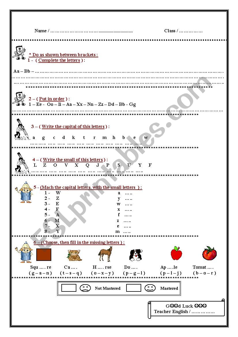 Letters ABC worksheet