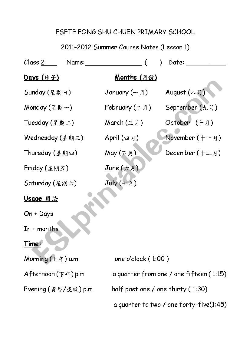 number worksheet