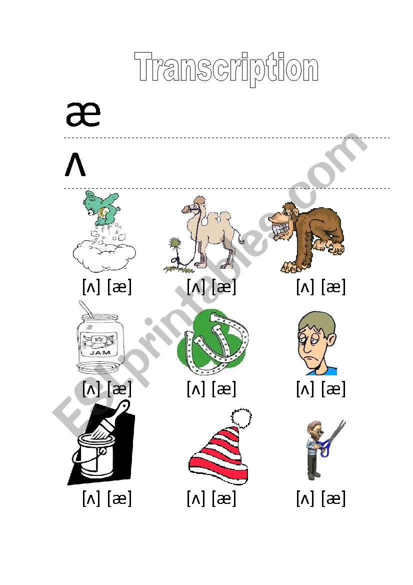 A ws to teach transcription choose the right sound 3/7