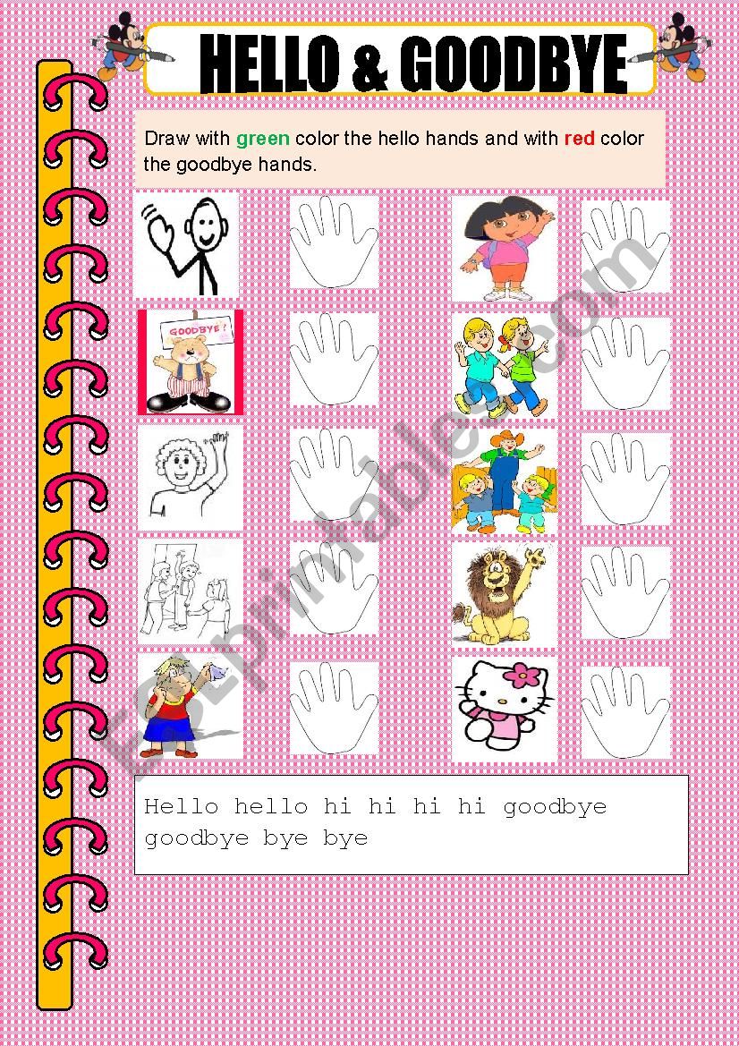 Hello and Goodbye worksheet