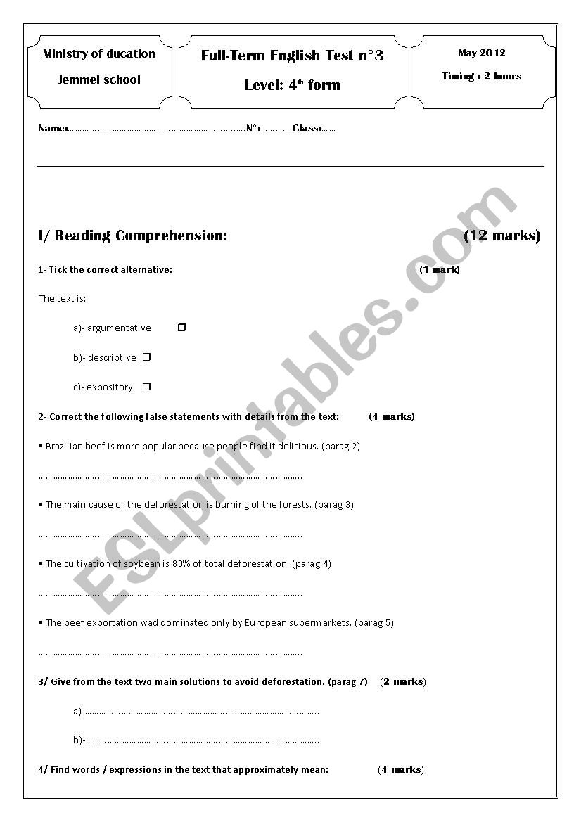 english test fourth form worksheet