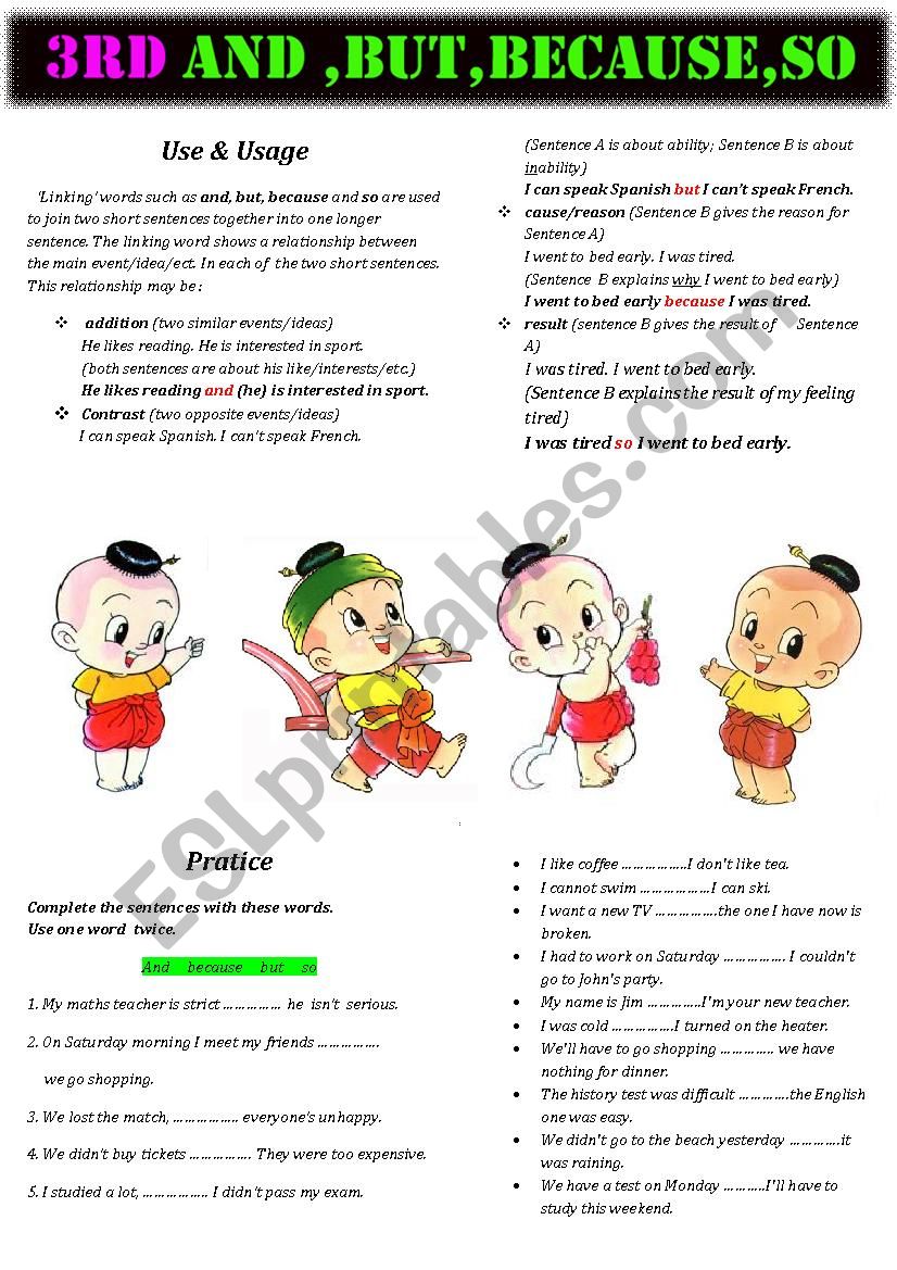 Conjunctions worksheet