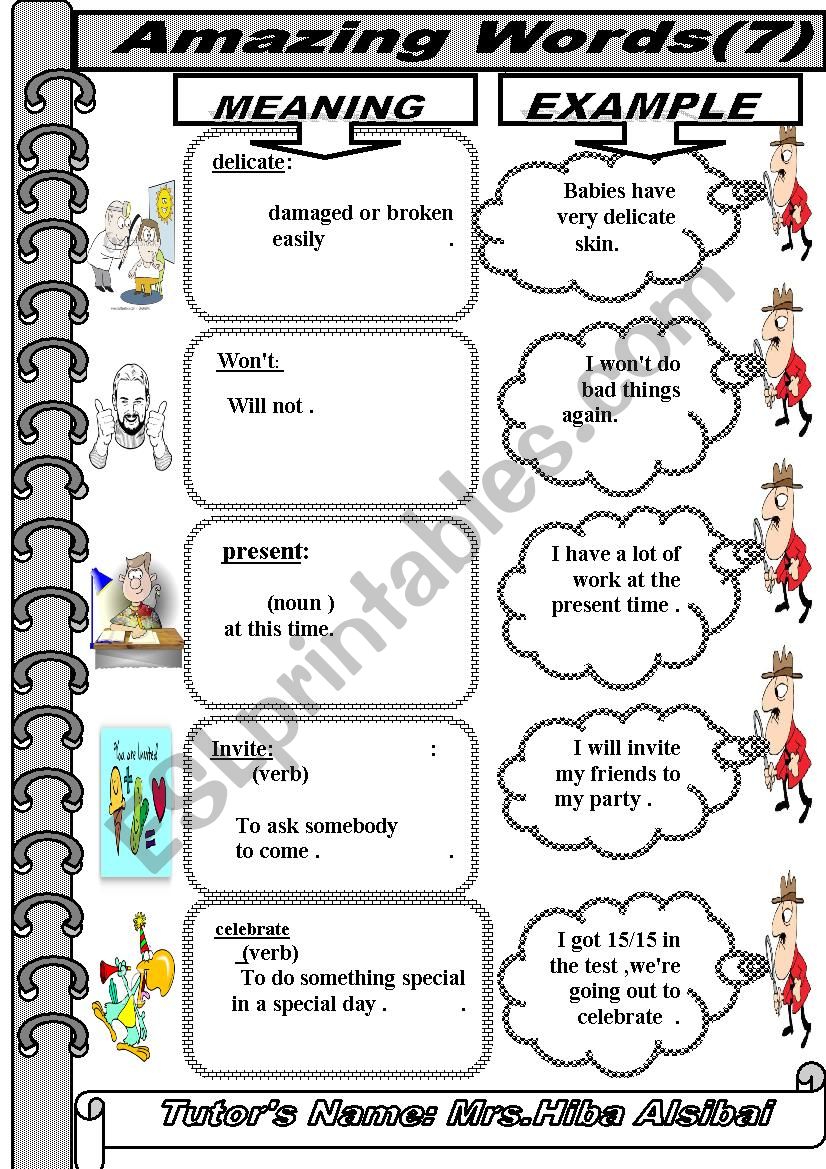 amazing words worksheet