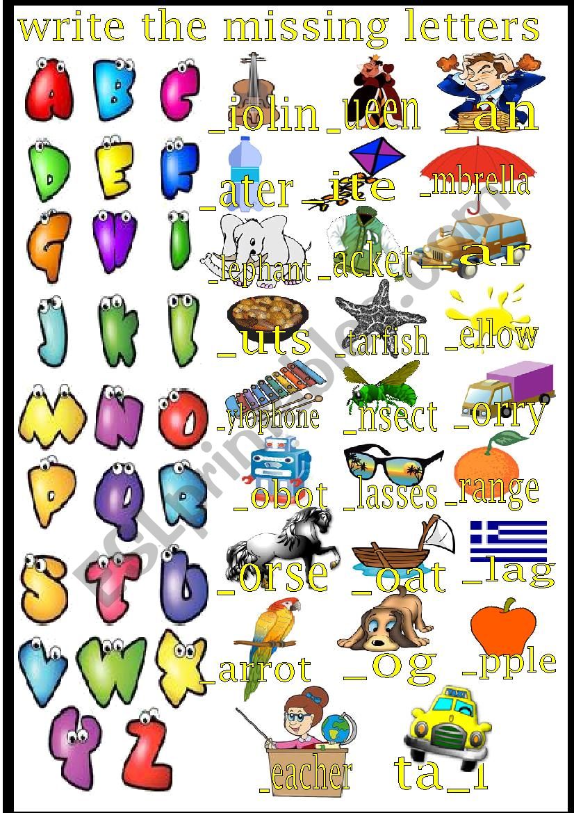 alphabet words worksheet