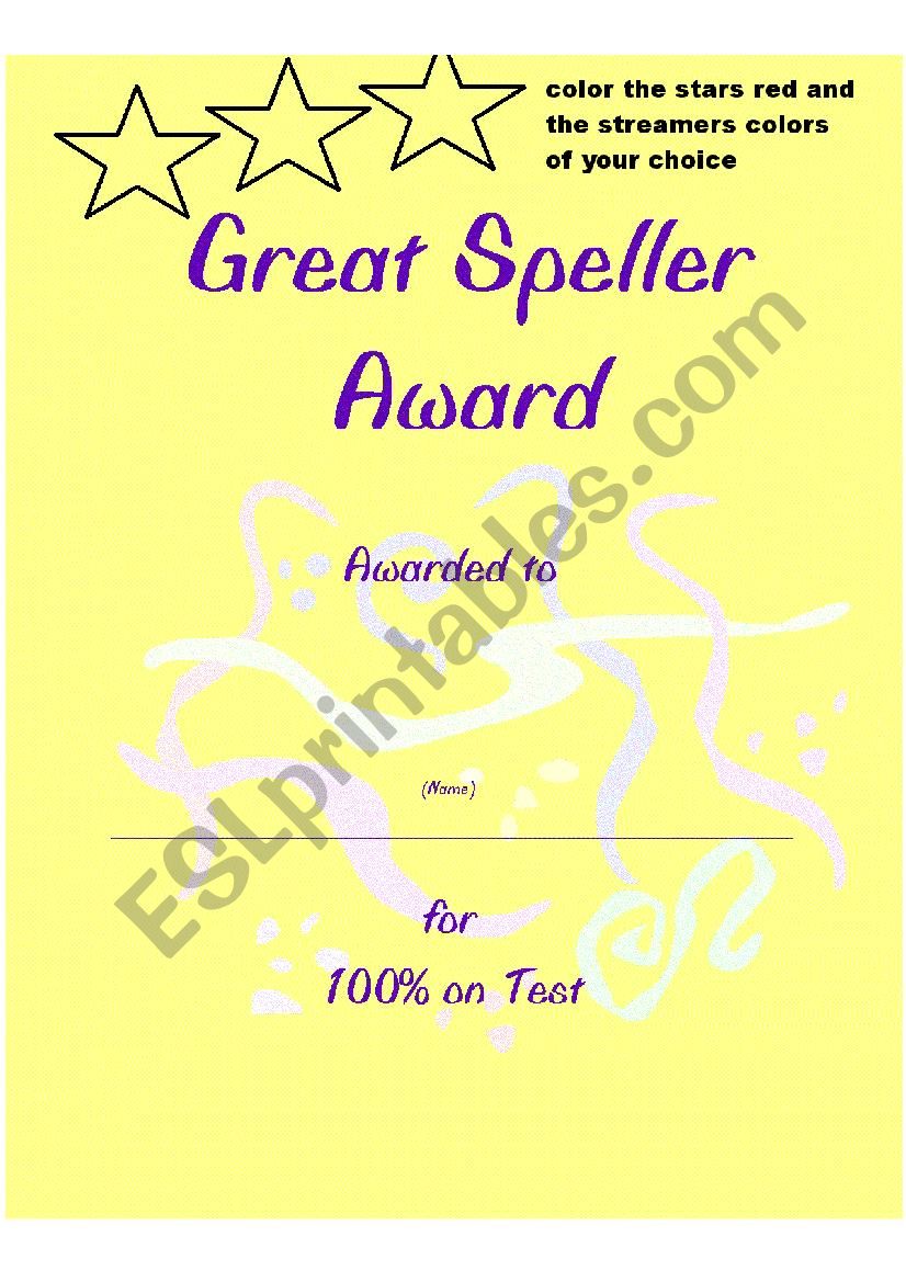 Spelling  Award worksheet
