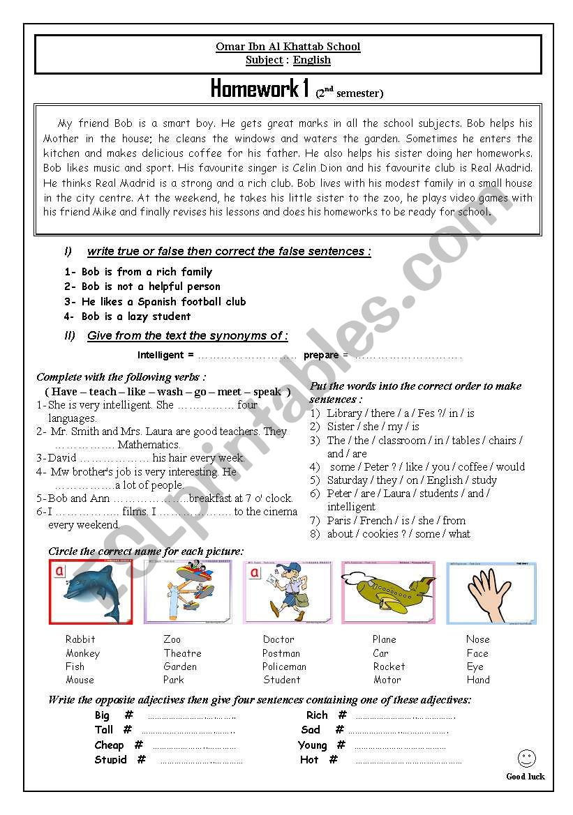 test worksheet