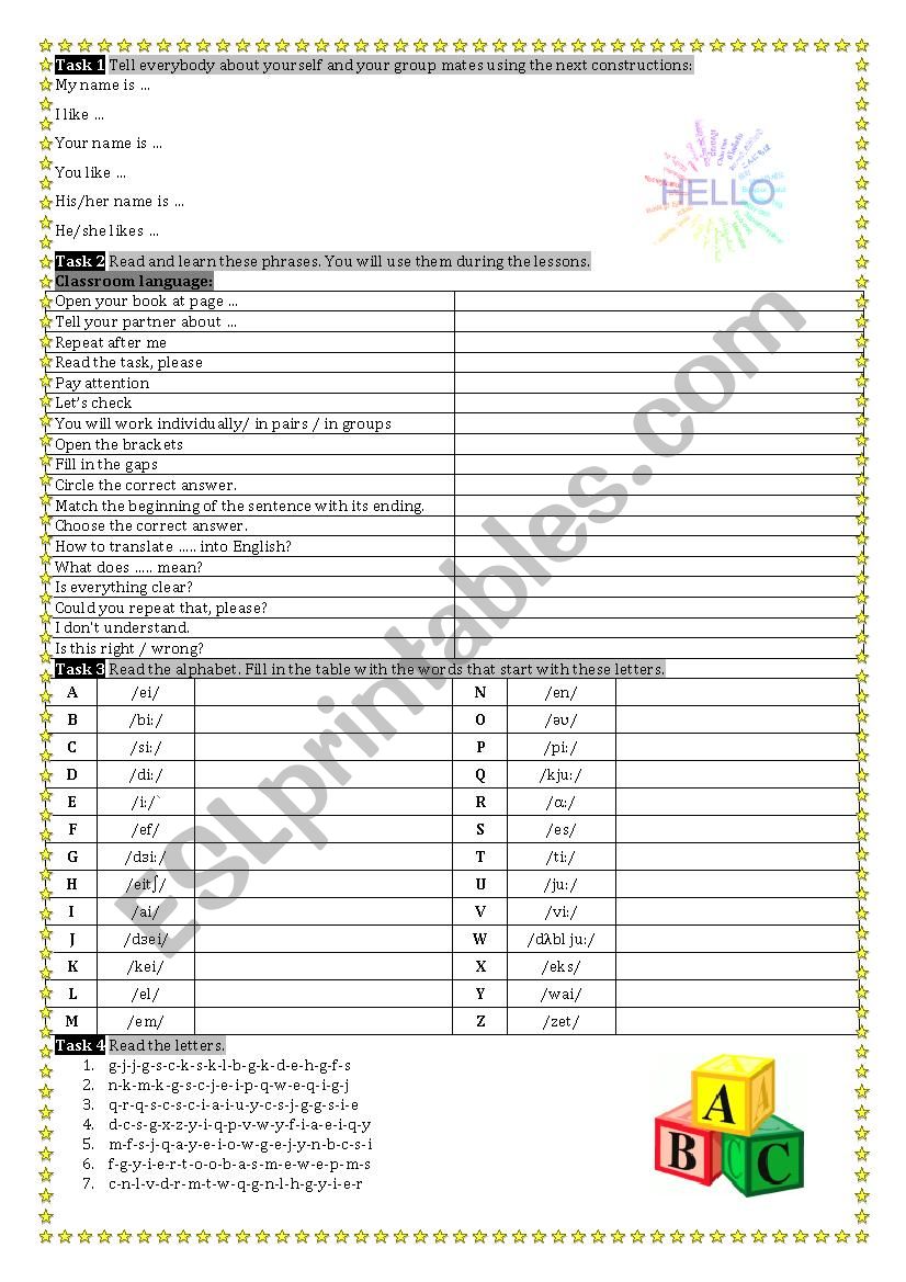 Pronouns. To be worksheet