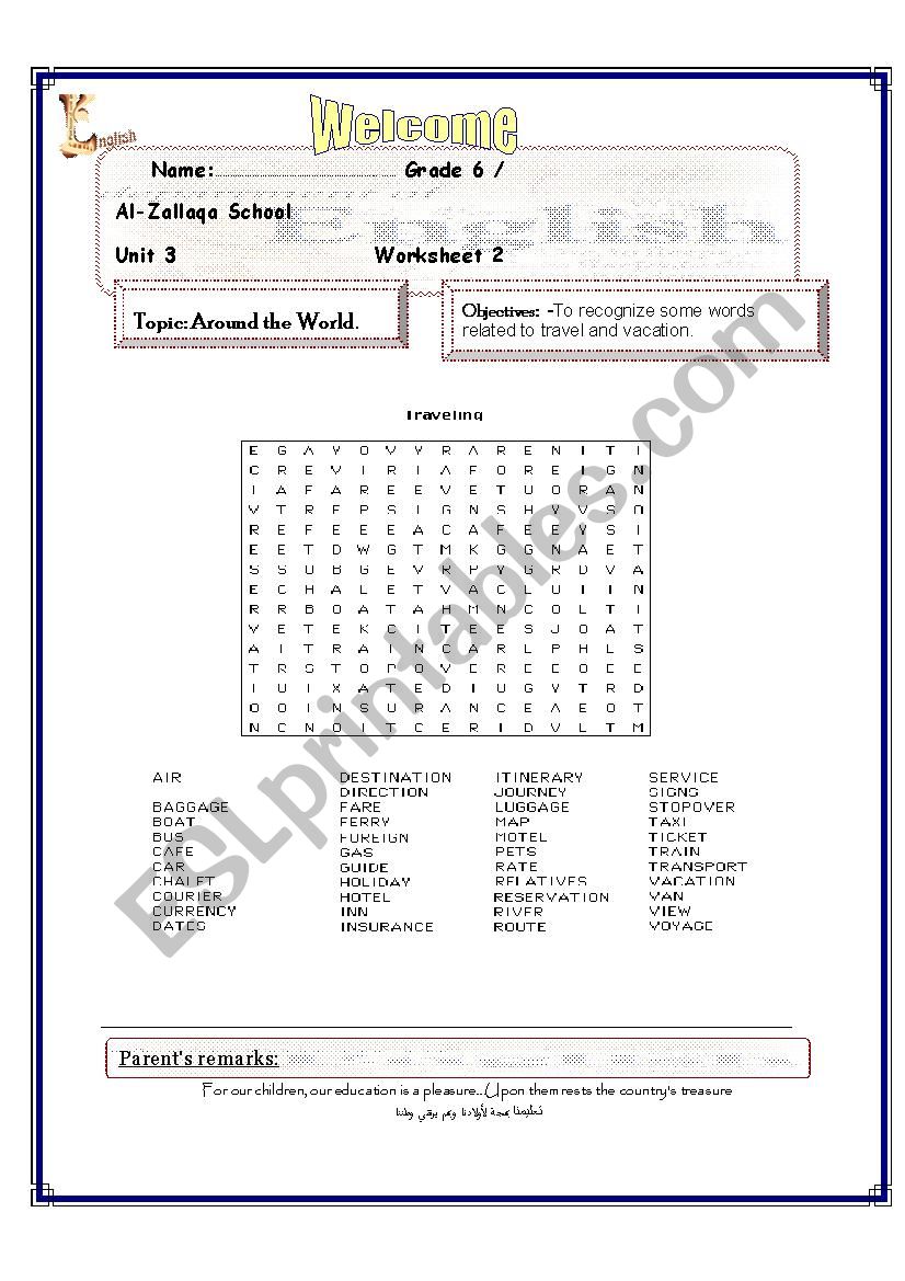 around the world worksheet