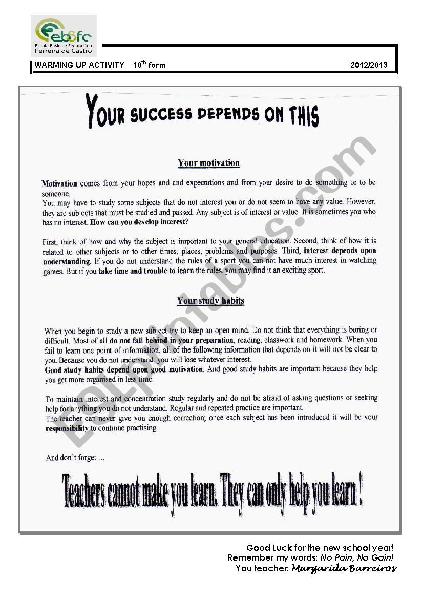 school motivation worksheet