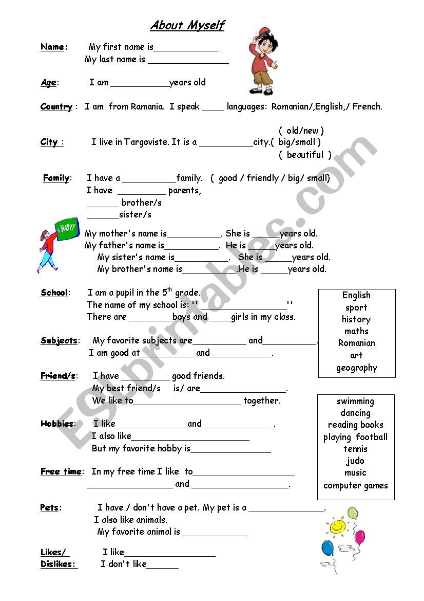 About Myself worksheet