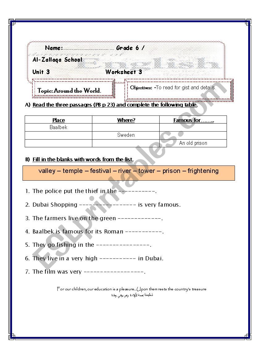 famous places in the world worksheet