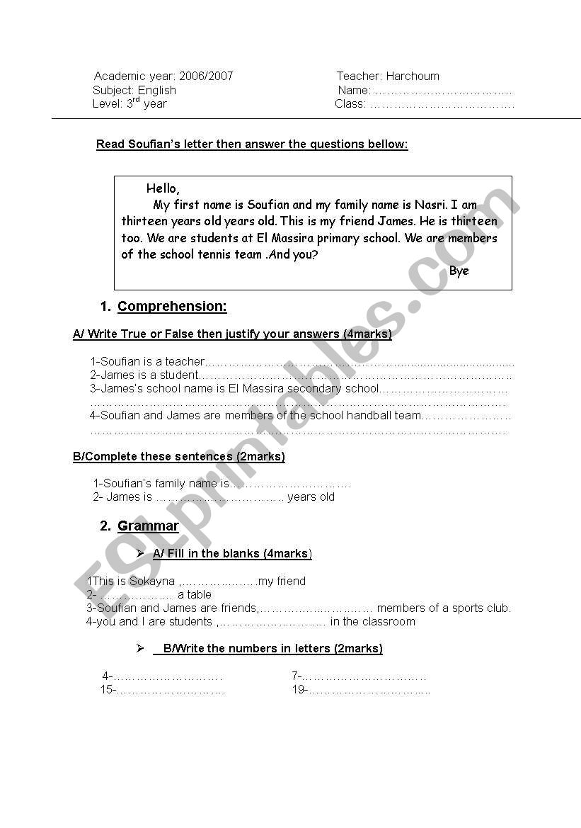 summative  test worksheet
