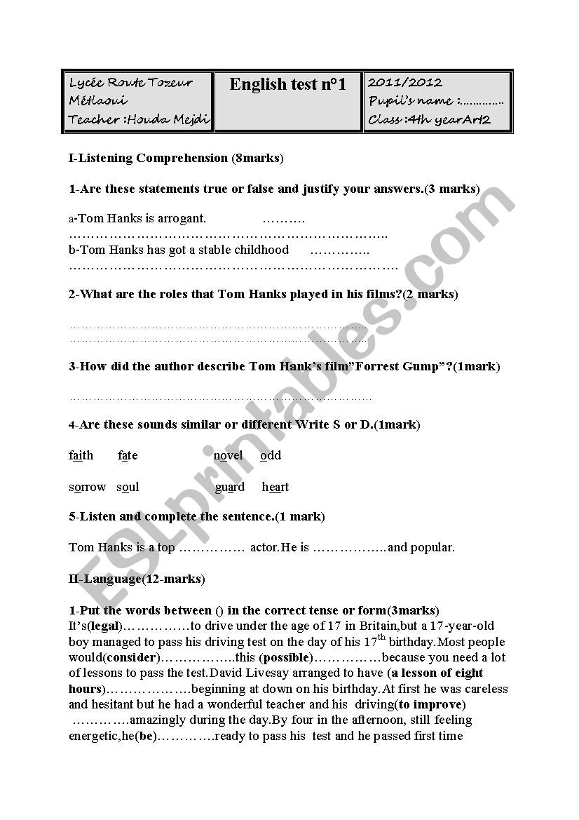 test worksheet