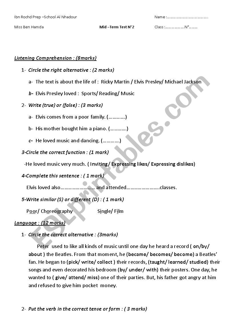 8th form test worksheet