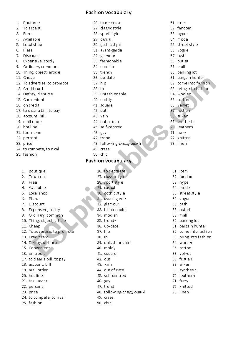 fashion vocabulary worksheet