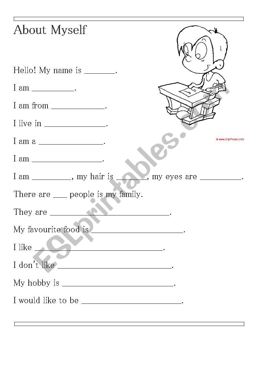 About myself worksheet