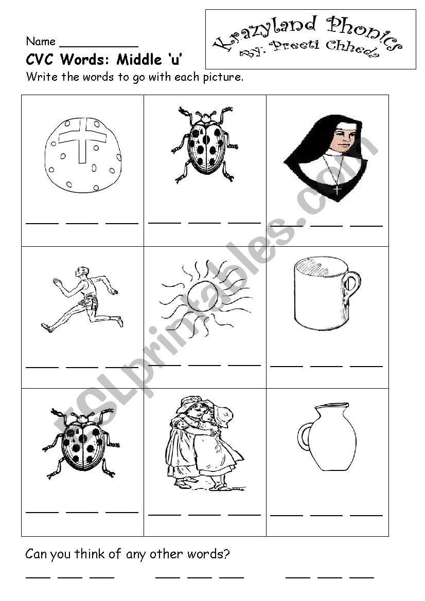 cvc middle u worksheet