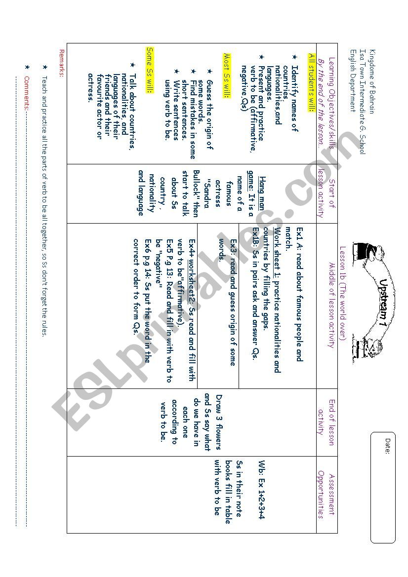 1b lesson plan worksheet
