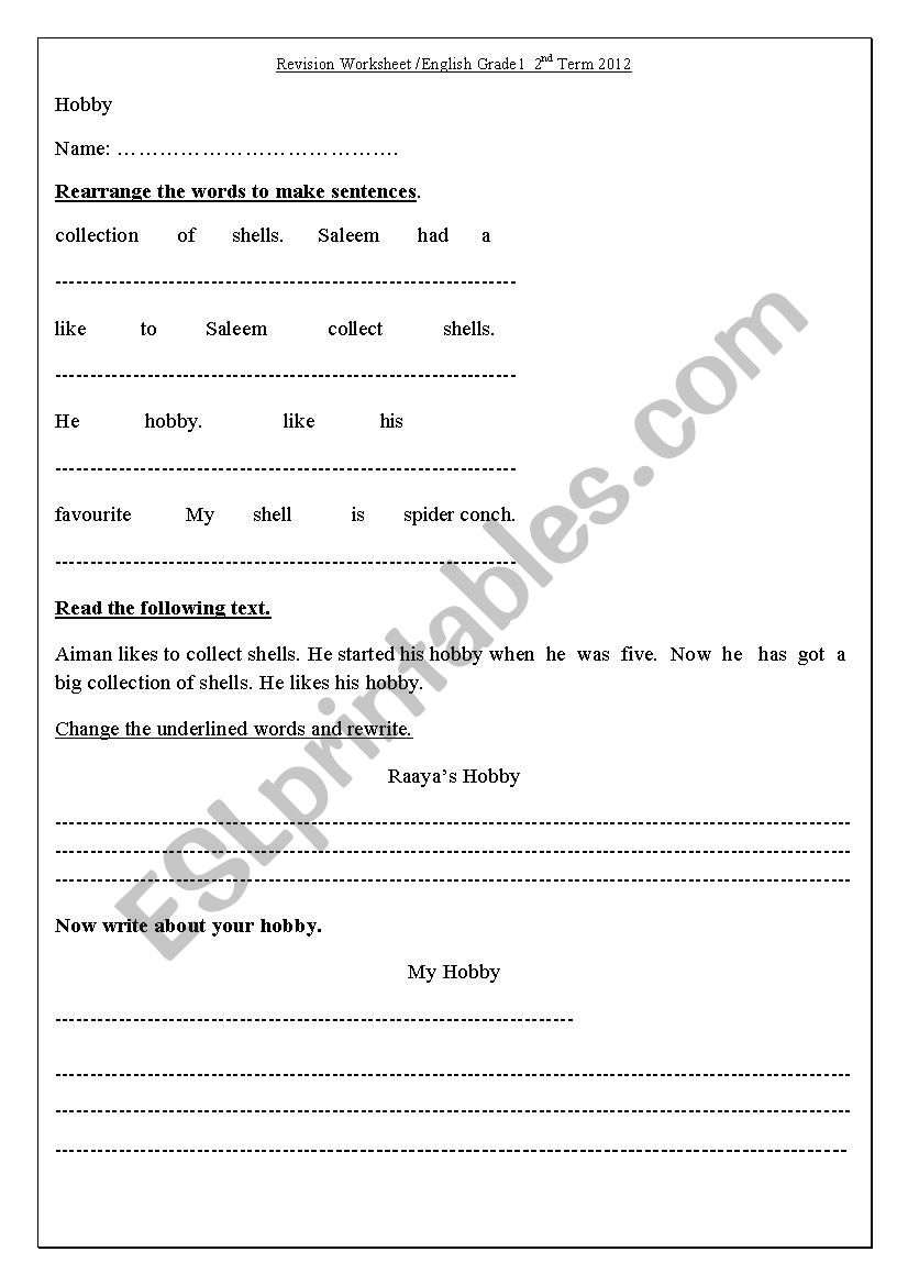 hobby  worksheet