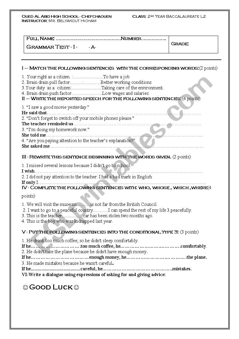 grammar and vocabulary test worksheet