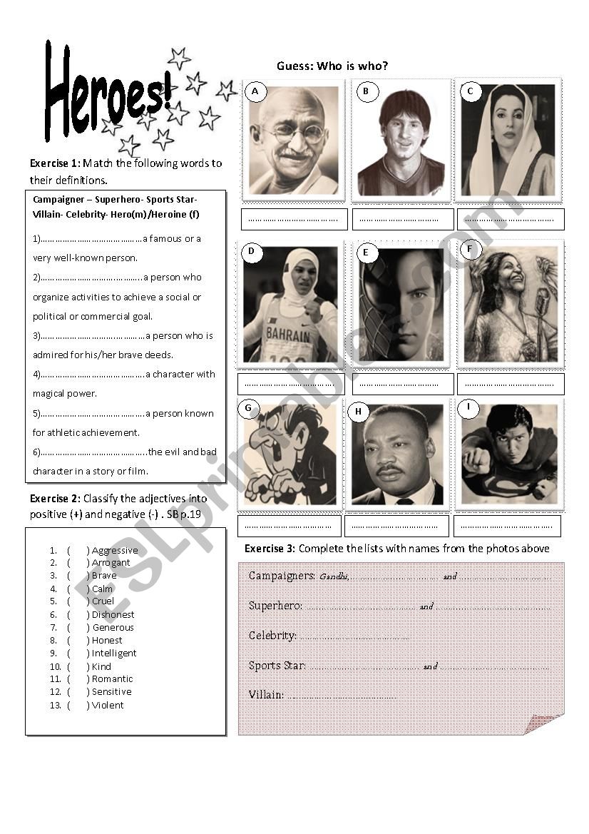 Famous People worksheet