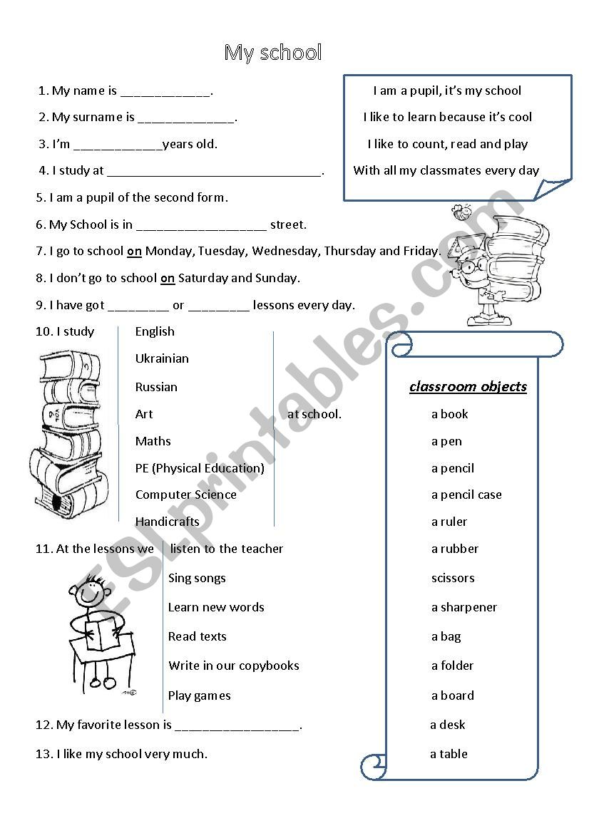 My school worksheet