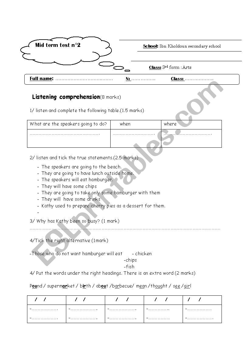 mid term test worksheet