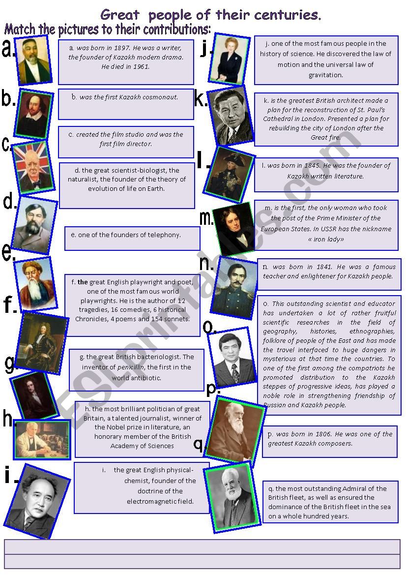 Famous people matching. worksheet