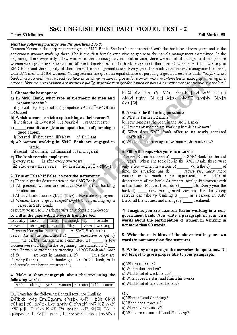 SSC ENGLISH FIRST PART MODEL TEST - 2