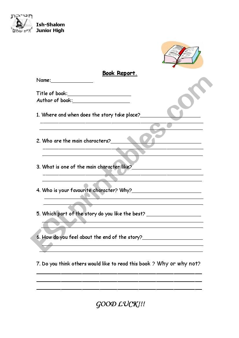 book report in class worksheet