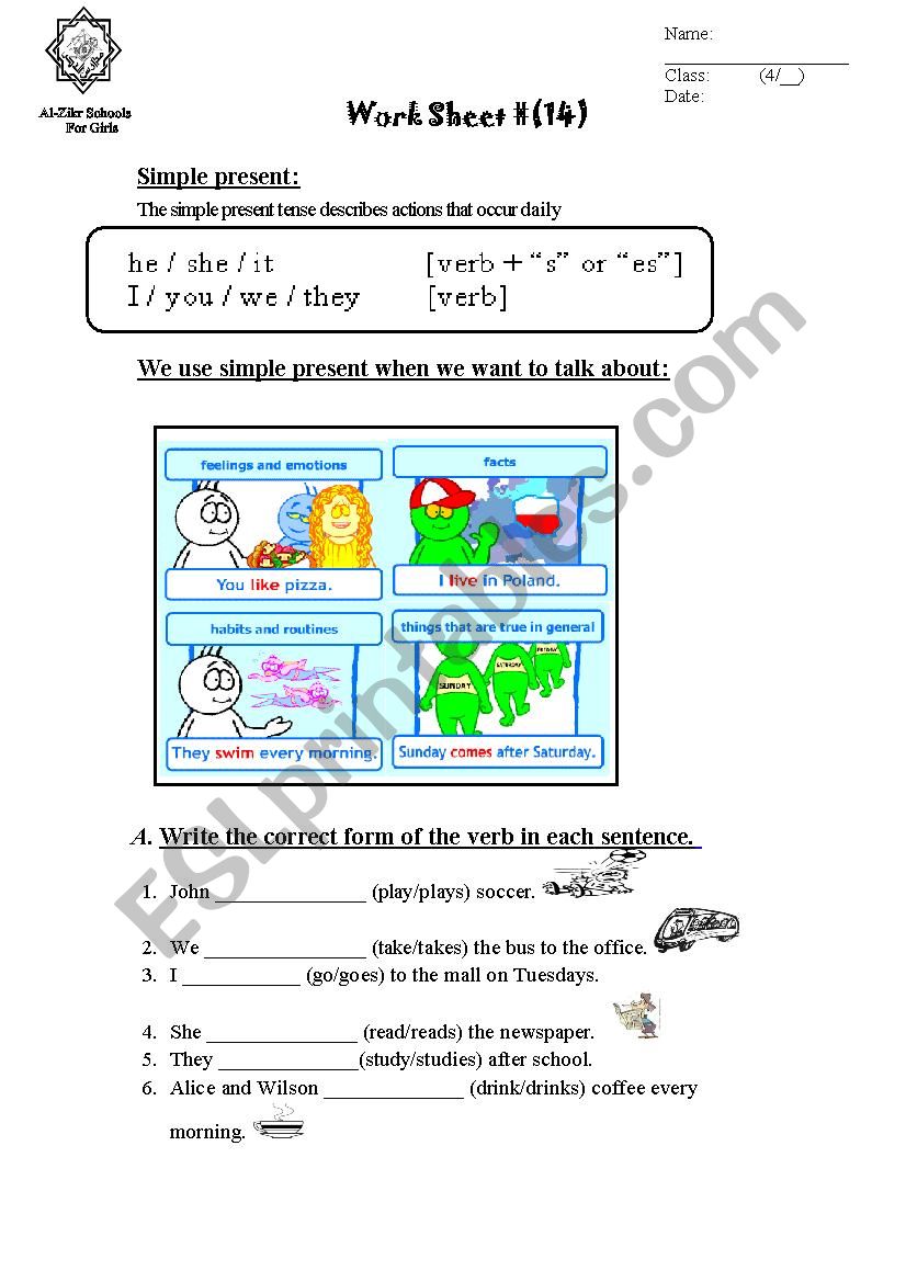 simple present worksheet