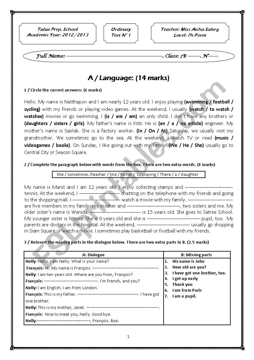 Ordinary Test worksheet