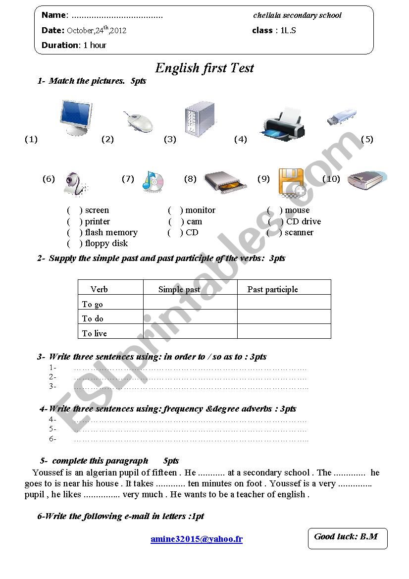 1st year test worksheet