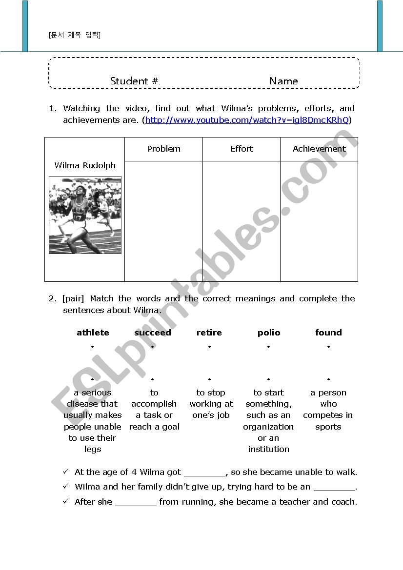 Wilma Rudolph worksheet